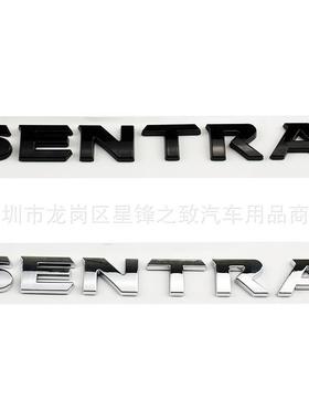 适用于日产SENTRA 海外轩逸车标汽车后尾门侧翼装饰英文字母标志