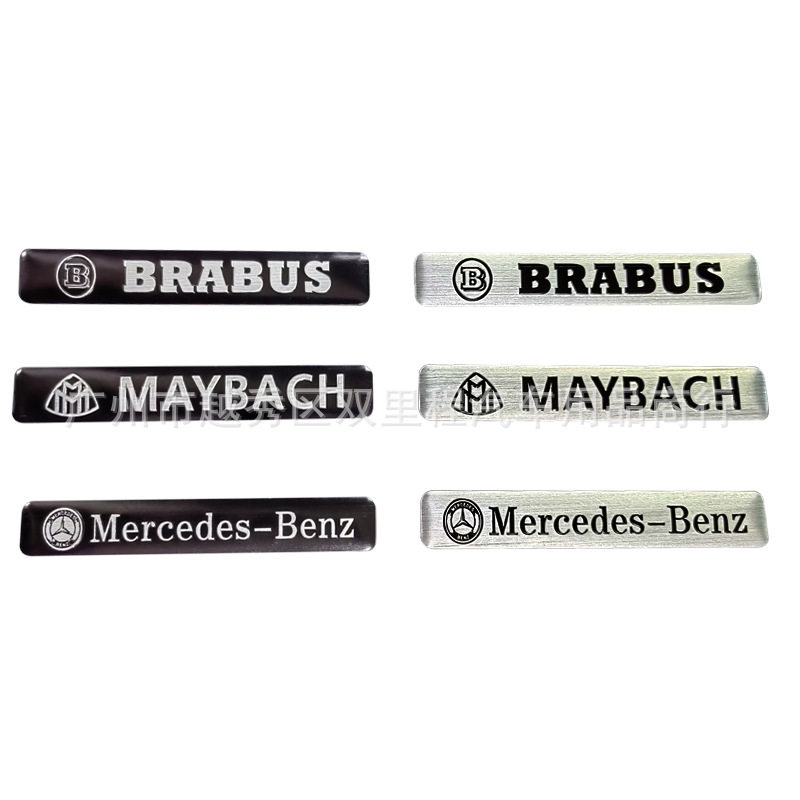 适用于奔驰Mercedes-Benz MAYBACH BRABUS车身贴车标车尾装饰车贴