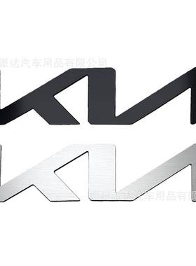 新款KN车标 适用于2025款KIA起亚改装铝合金机盖前车标后尾箱贴标