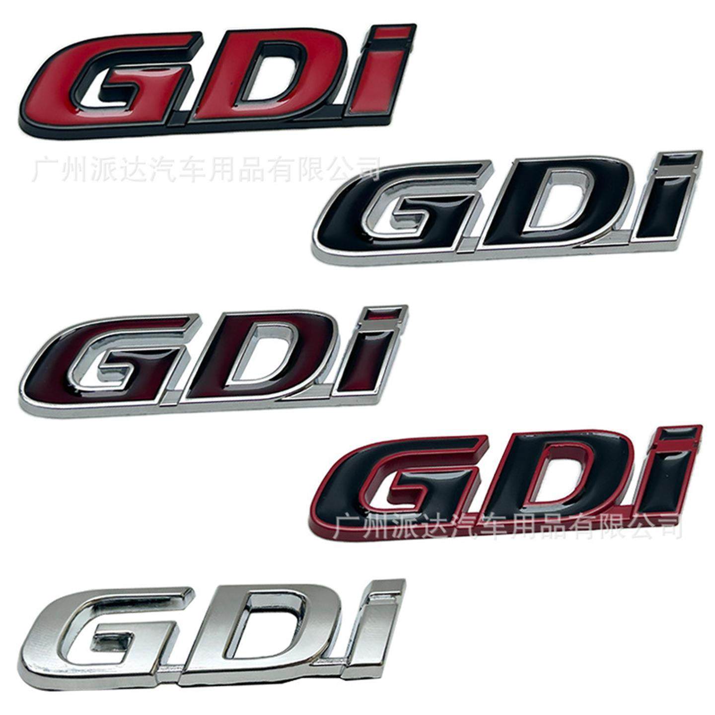 GDi车标适用于现代IX25全