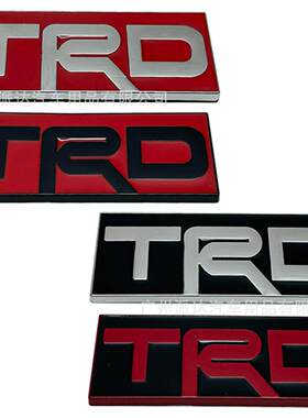 适用于汽车改装TRD金属个性装饰车身贴标TRD车尾箱贴叶子板侧标贴