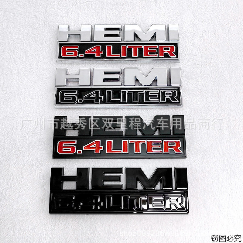 适用于道奇RAM1500 2500皮卡标HEMI 6.4LITER后尾车身外贸改装标
