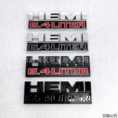 6.4LITER后尾车身外贸改装 适用于道奇RAM1500 2500皮卡标HEMI 标