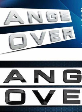 路虎车标字母标RANGE ROVER 极光揽胜运动版机盖标 陆风X7改装