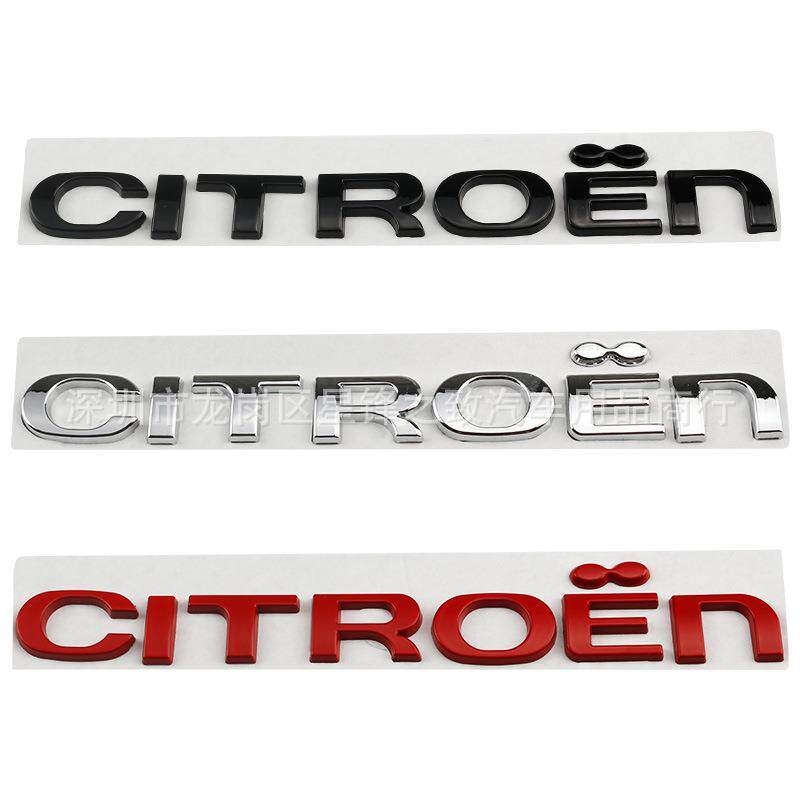 适用于雪铁龙CITROEN后尾