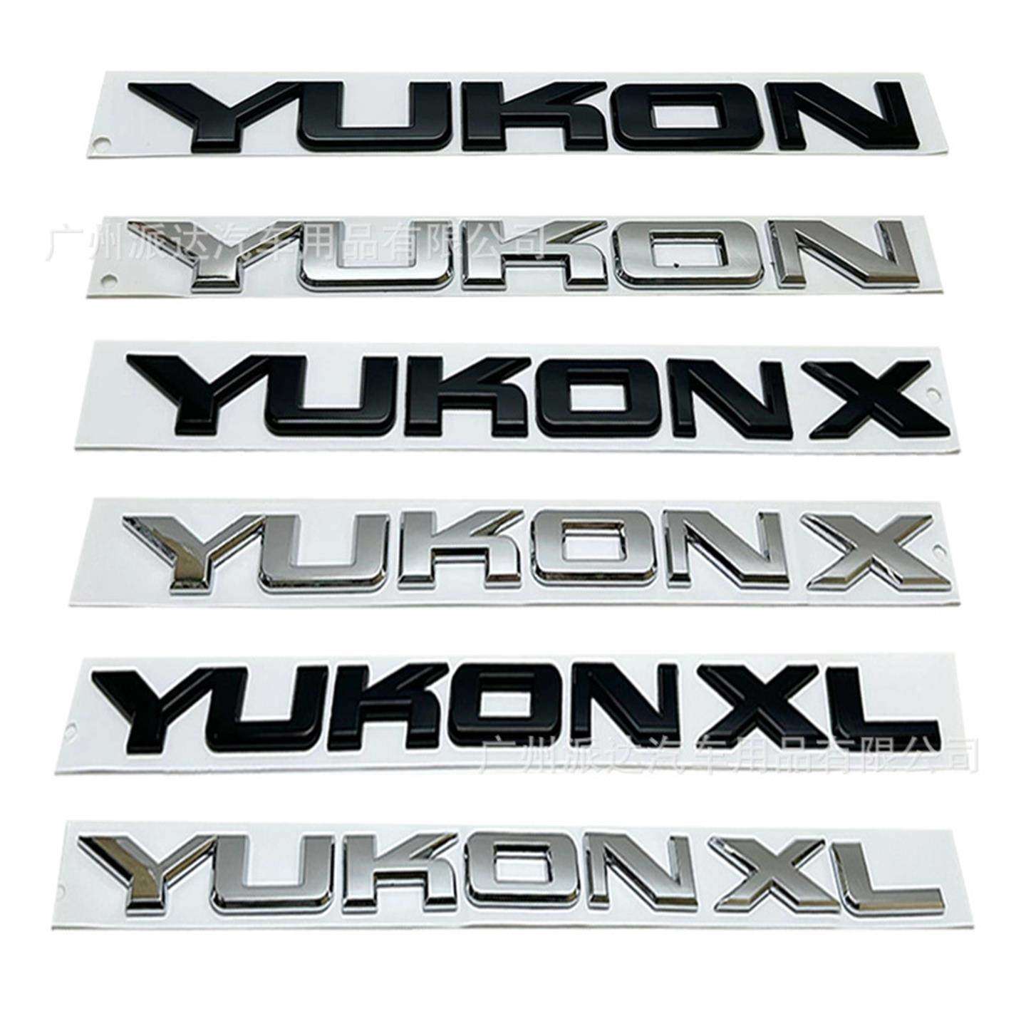 适用于GMCYUKONXL车标尾