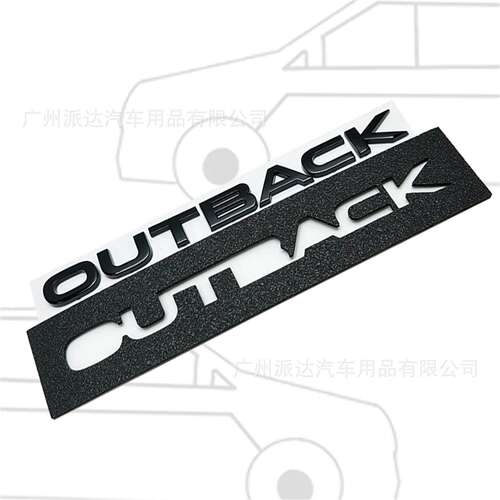 OUTBACK车标适用于斯巴鲁