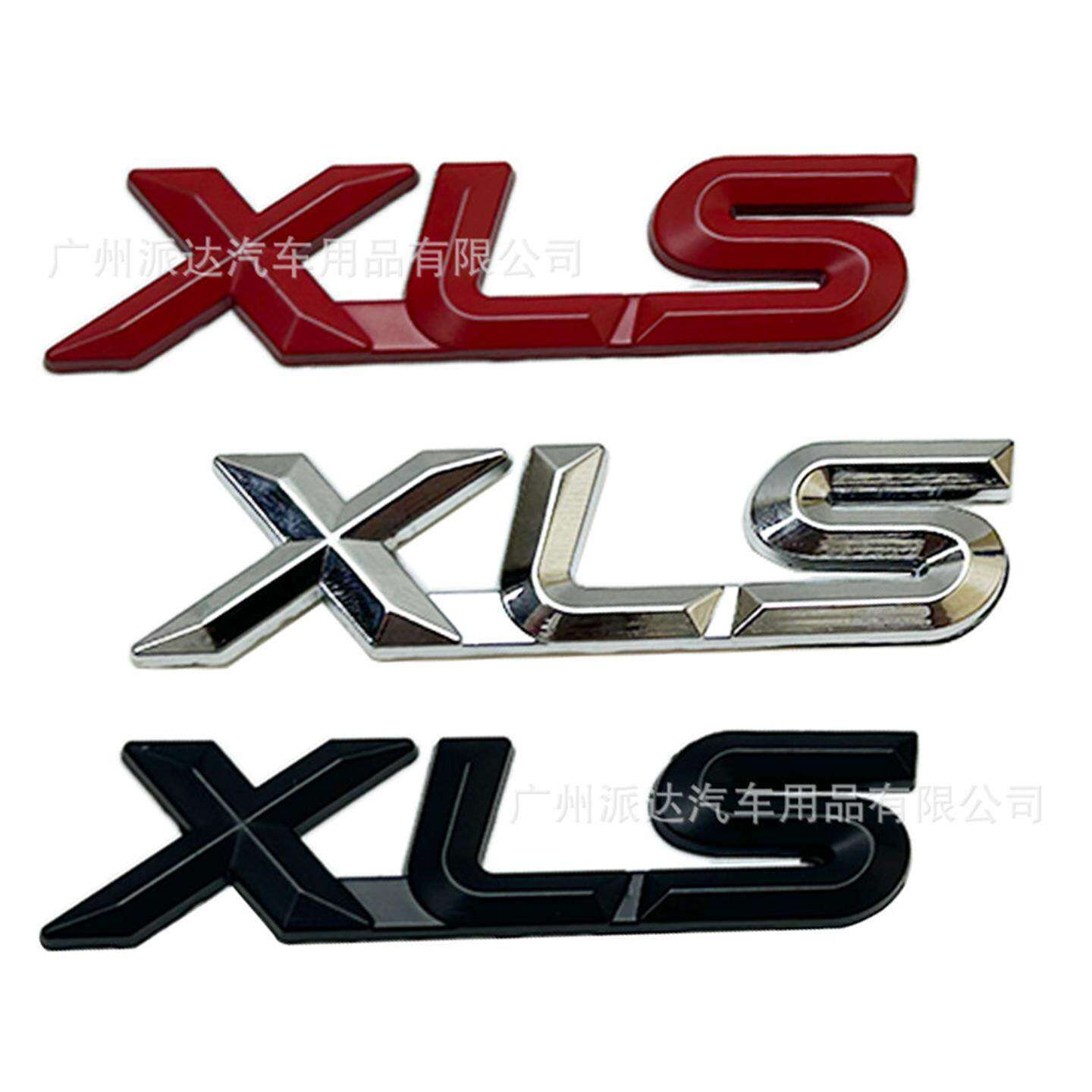 XLS车标适用于丰田改装金