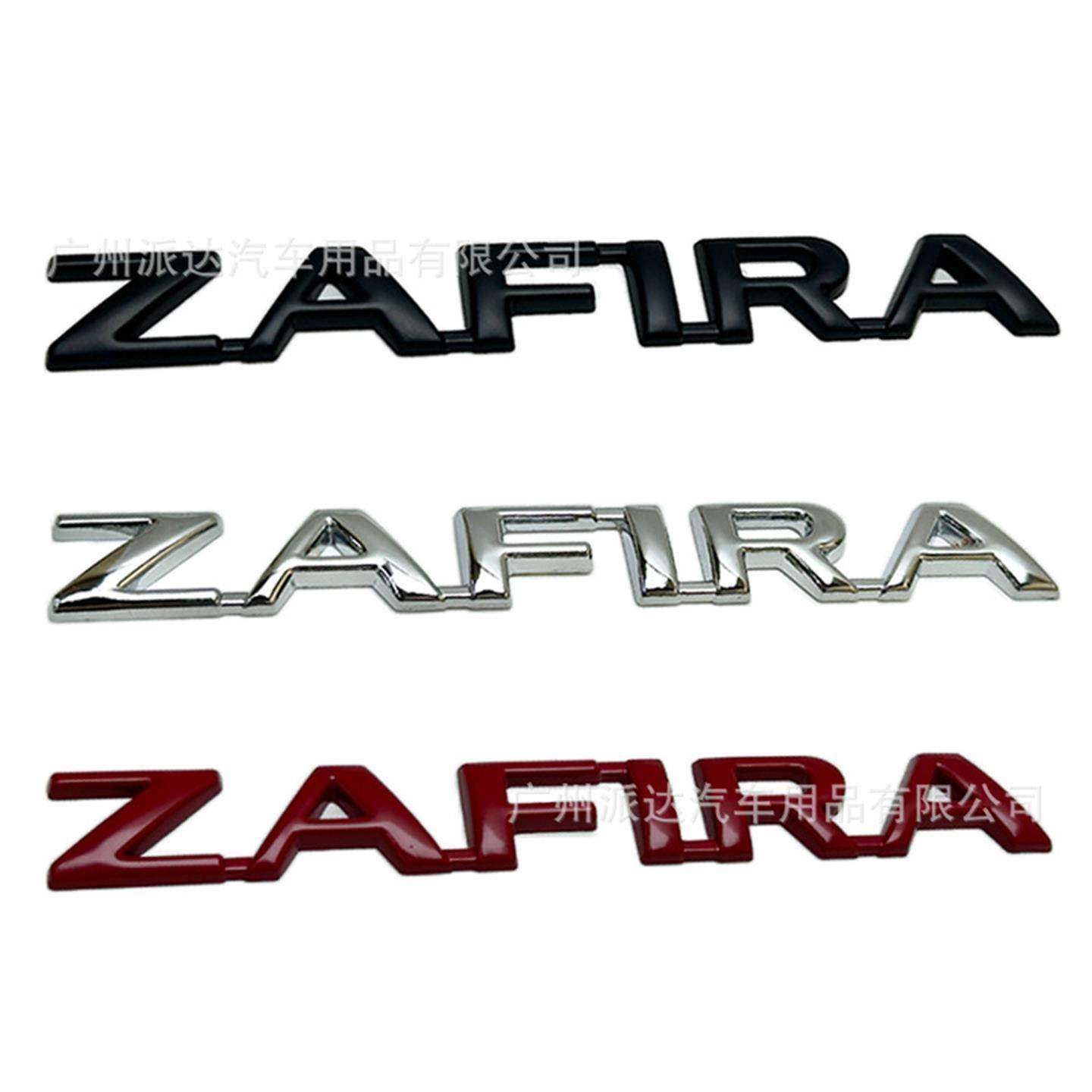 ZAFIRA车标适用于欧宝改装ZAFIRA连体金属英文字母车尾箱贴标后标