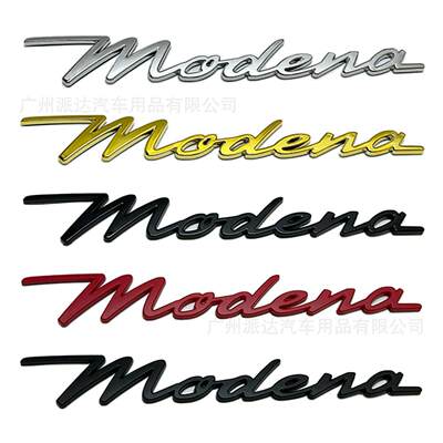 适用于22款玛莎拉蒂Modena