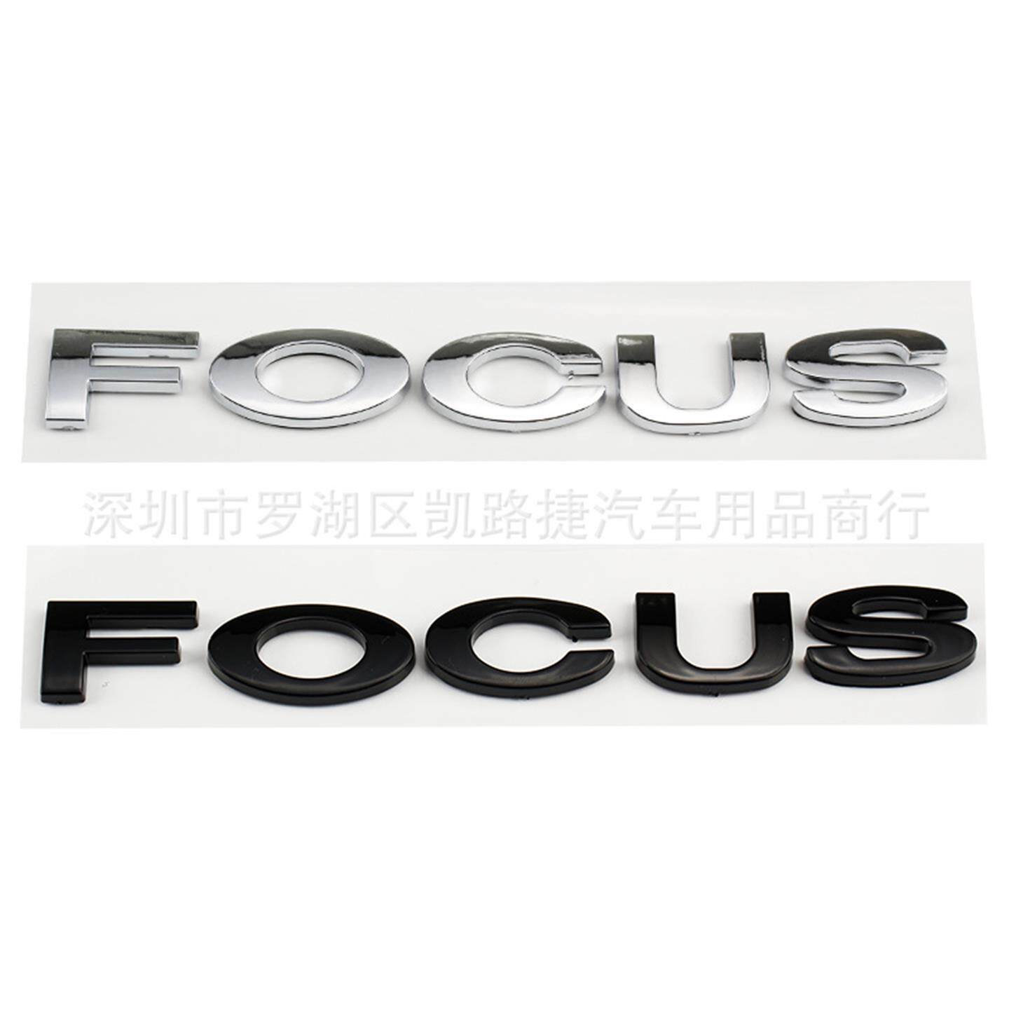 适用于福特FOCUS车标英文