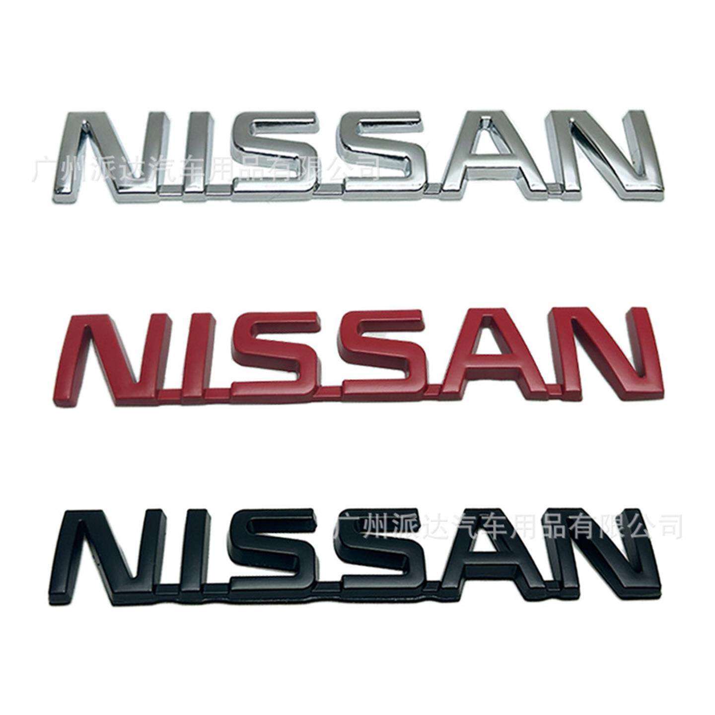 适用于日产骊威NISA英文字