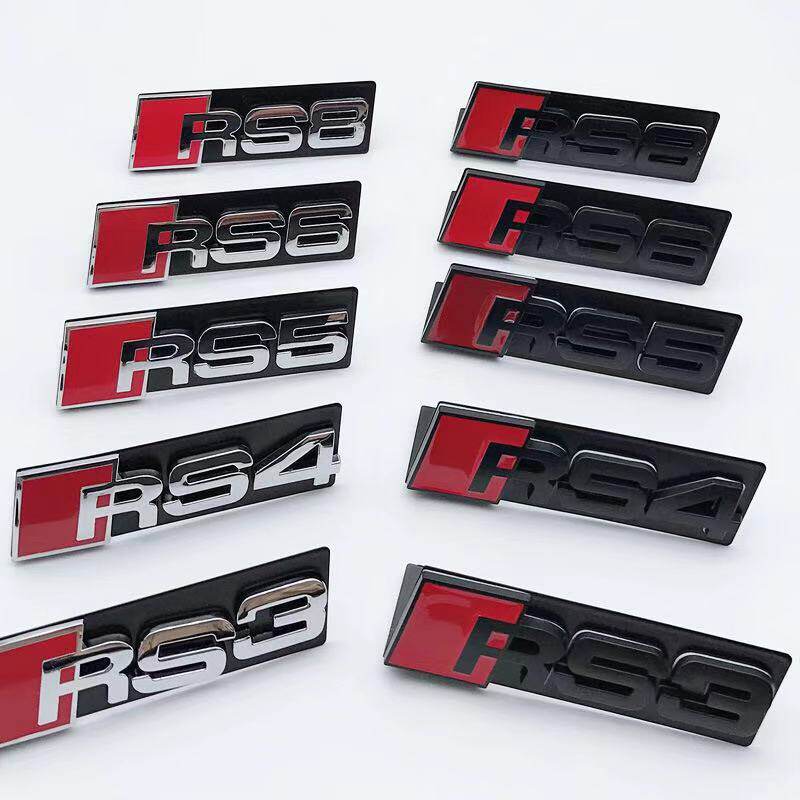 汽车改装A4LQ5 Q7 A6L A5专用中网标RS5 RS3 RS4 RS6 RS8改装车标
