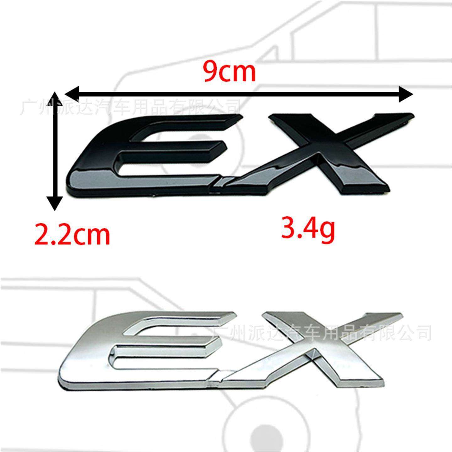 适用于丰田花冠卡罗拉EX车