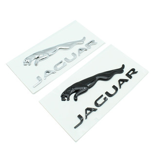 适用于捷豹车标JAGUAR后尾标贴 XJ XF F-TYPE改装后尾车字母贴标