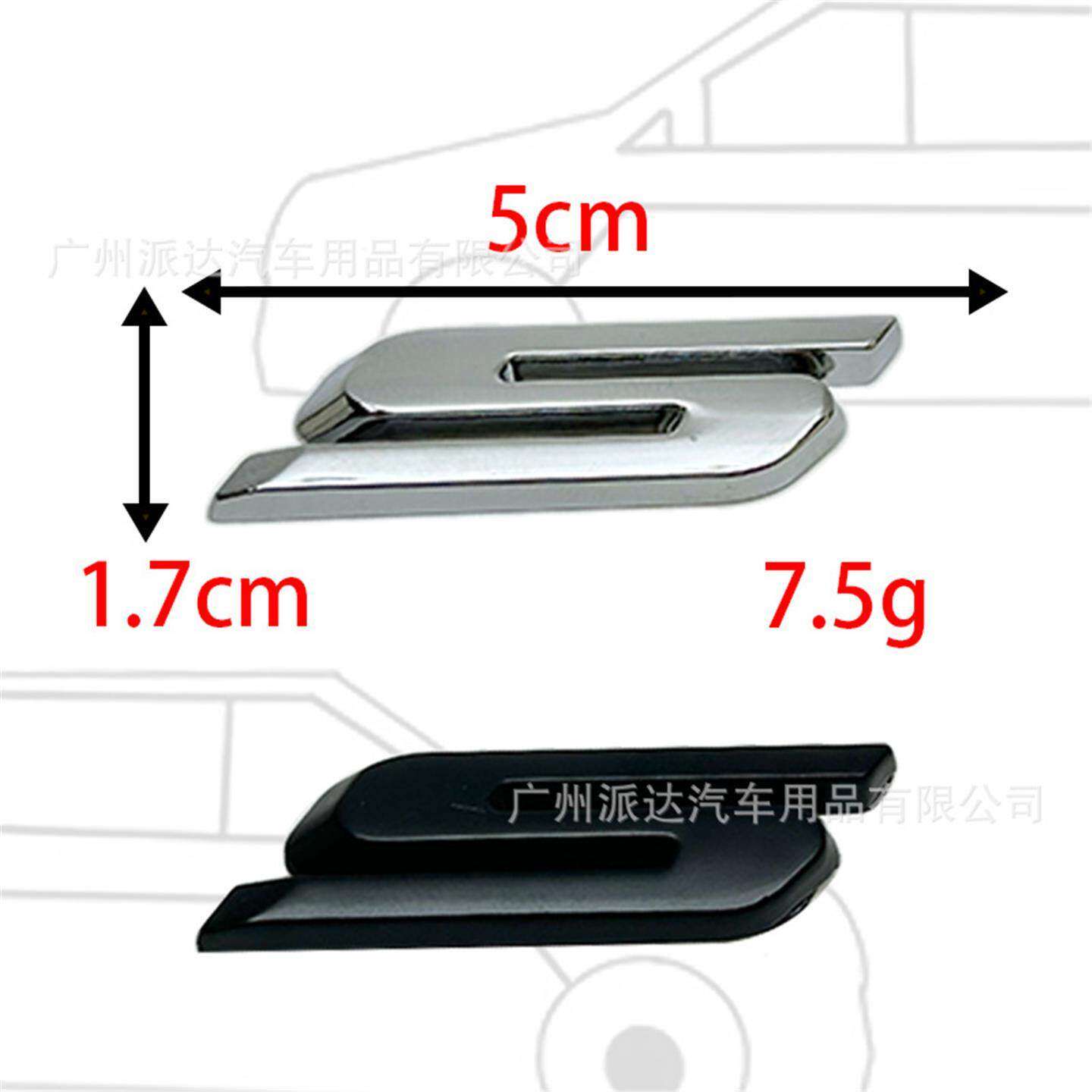 S车标适用于福特新探险者