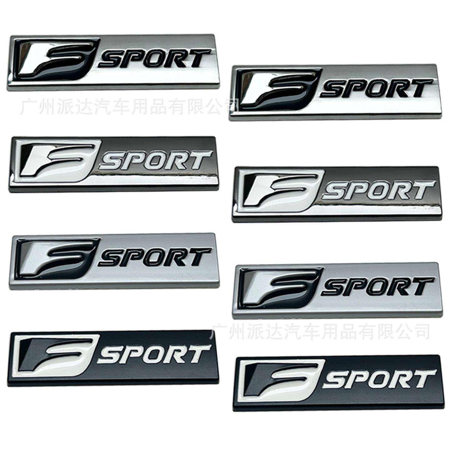 适用于雷克萨斯个性改装F-SPORT金属叶子板侧标装饰对贴 凌志小贴