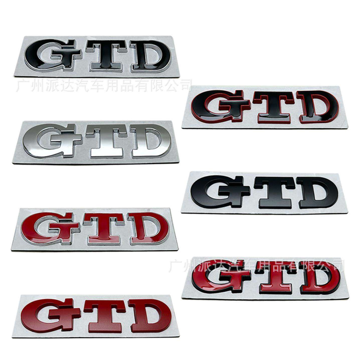 GTD车标适用于大众vw汽改