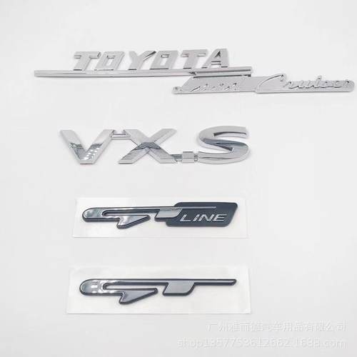 适用于现代起亚车标朗动GTLINE