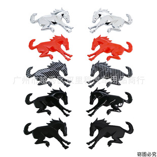 适用于新款福特野马车标改装烈马贴标侧标后尾箱贴标改装保护车贴