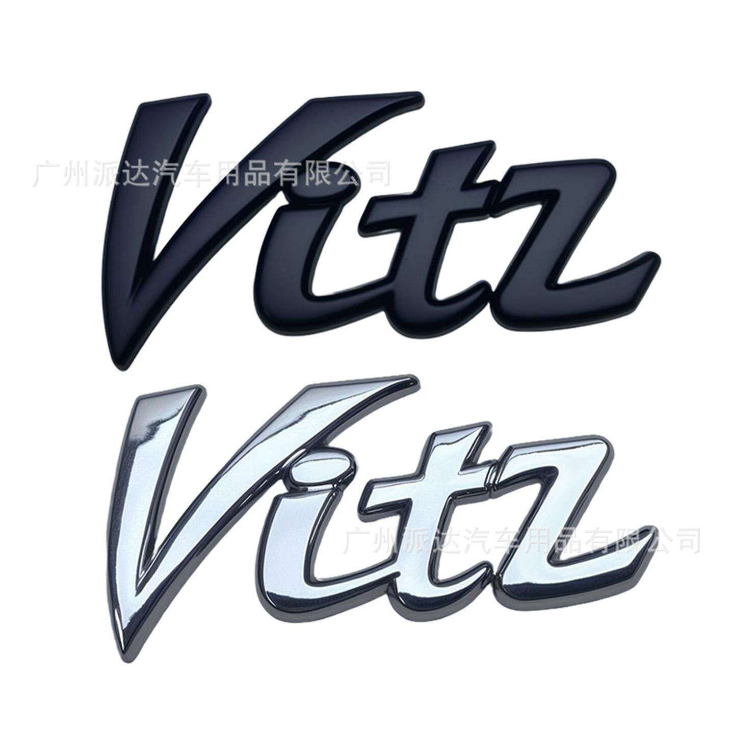 VITZ车标适用于丰田新威