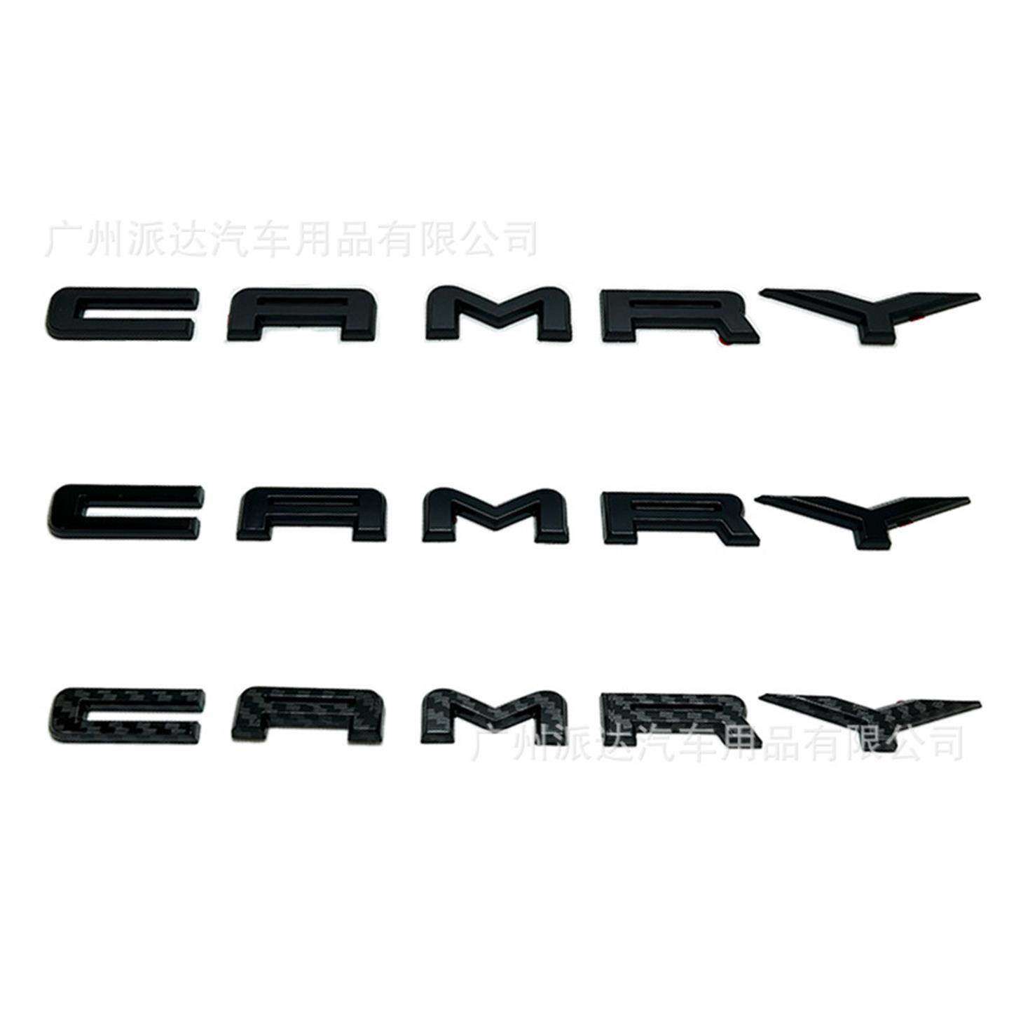 CAMRY车标适用于丰田凯美