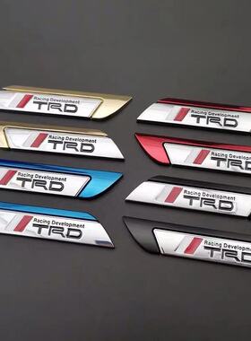 适用丰田改装车身贴TRD金属车贴尾标贴叶子板汽车个性装饰侧标贴