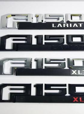 猛禽F150车标装饰件 F150 LARIAT汽车改装装饰尾标车贴改装车贴