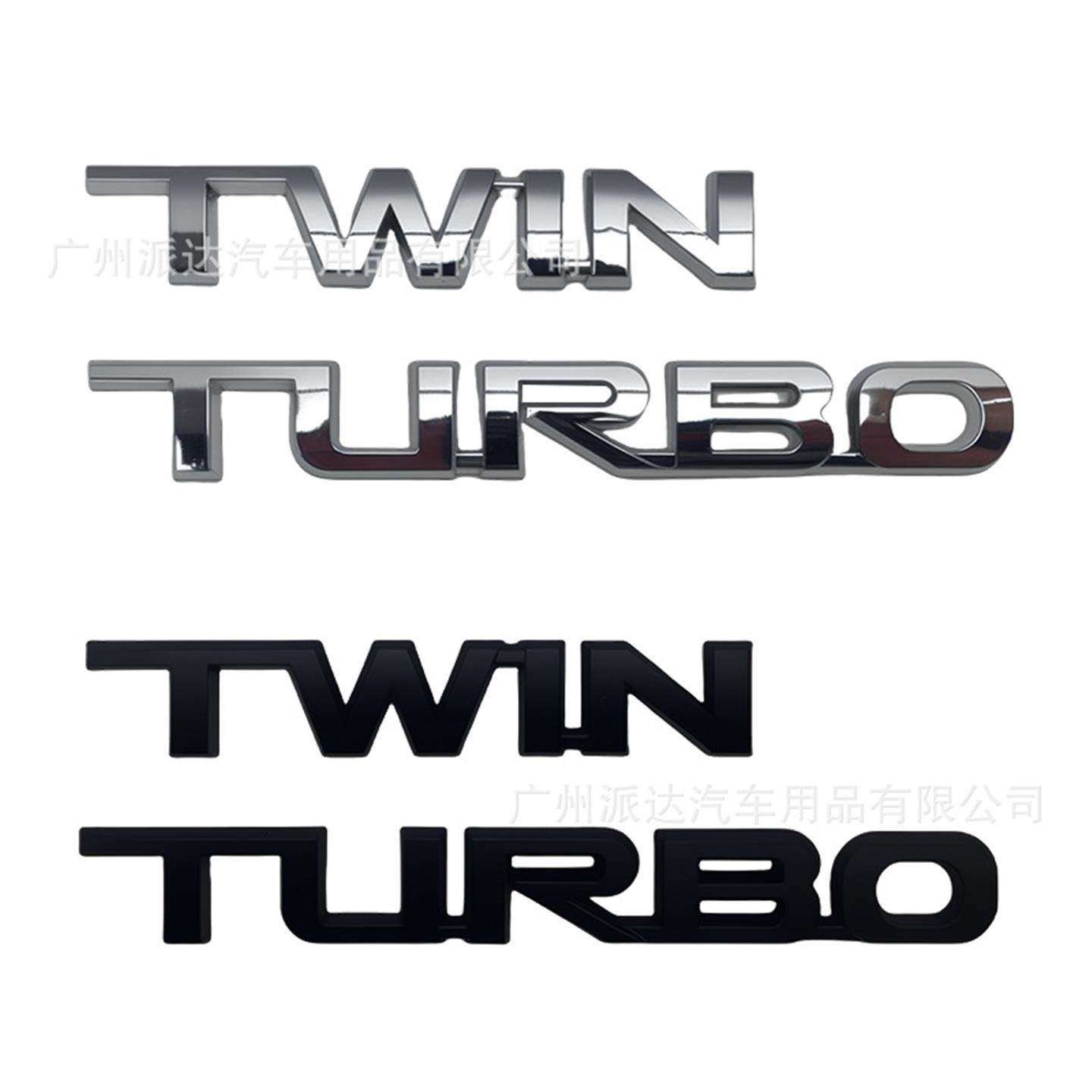 TWINURBO车标适用于丰田