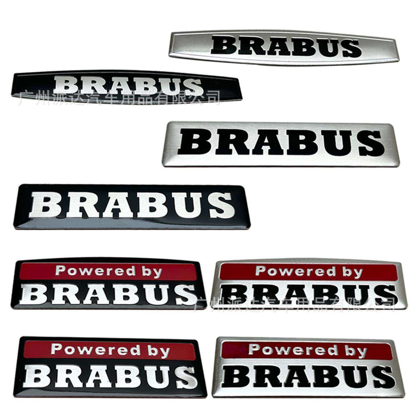 BRAUS贴标适用于巴博斯改