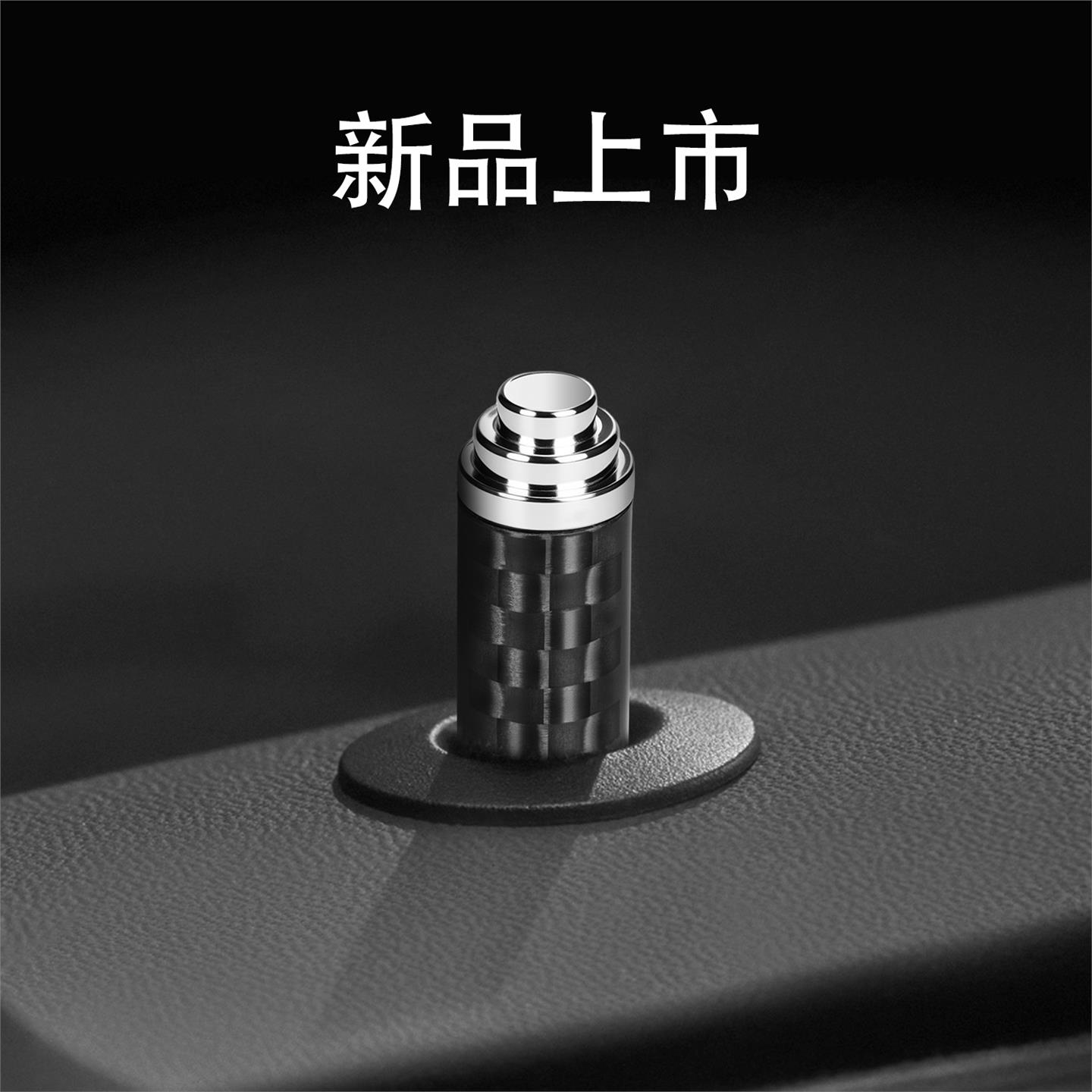 跨境新品汽车通用碳纤维门