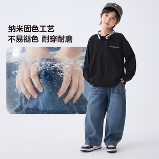 洋气阔腿裤 海妈家童装 男童水洗潮范牛仔裤 新款 宽松中大童 2026春季