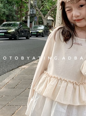 2026春季湖州织里童装儿童韩版长袖打底衫女童花边春秋装T恤6507