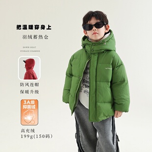 又酷又飒的男童冬装2025新款高充绒量轻薄羽绒服韩版加厚儿童外套
