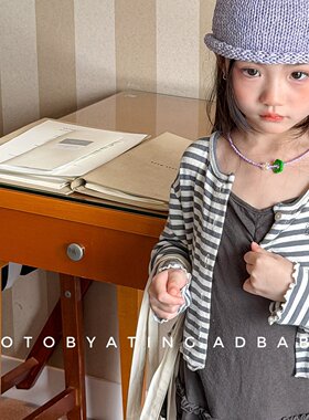 2026童装春季儿童春装韩版毛衣开衫上衣女童针织衫防晒衣7015
