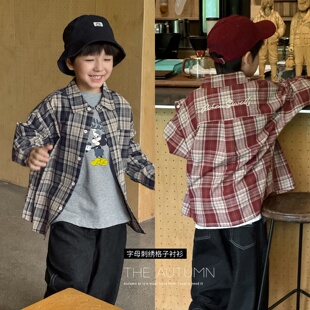 童酷2026男童春款湖州织里童装中小童洋气字母刺绣格子儿童衬衫潮