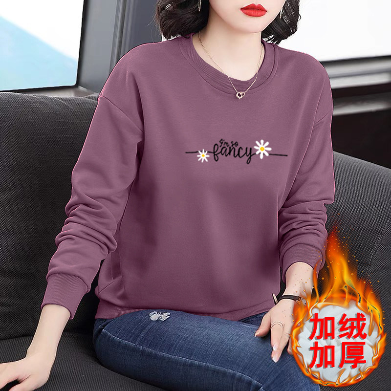 加绒加厚卫衣女秋冬季新款中年大码妈妈女装长袖无帽圆领宽松上衣