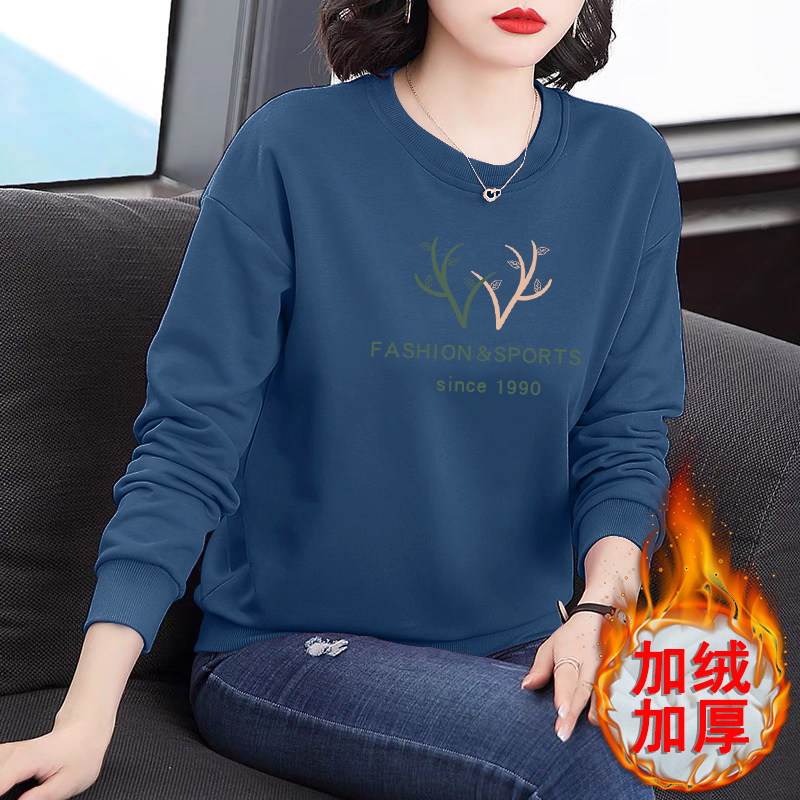 加绒加厚卫衣女士秋冬季新款洋气大码中年妈妈时尚保暖衫打底上衣
