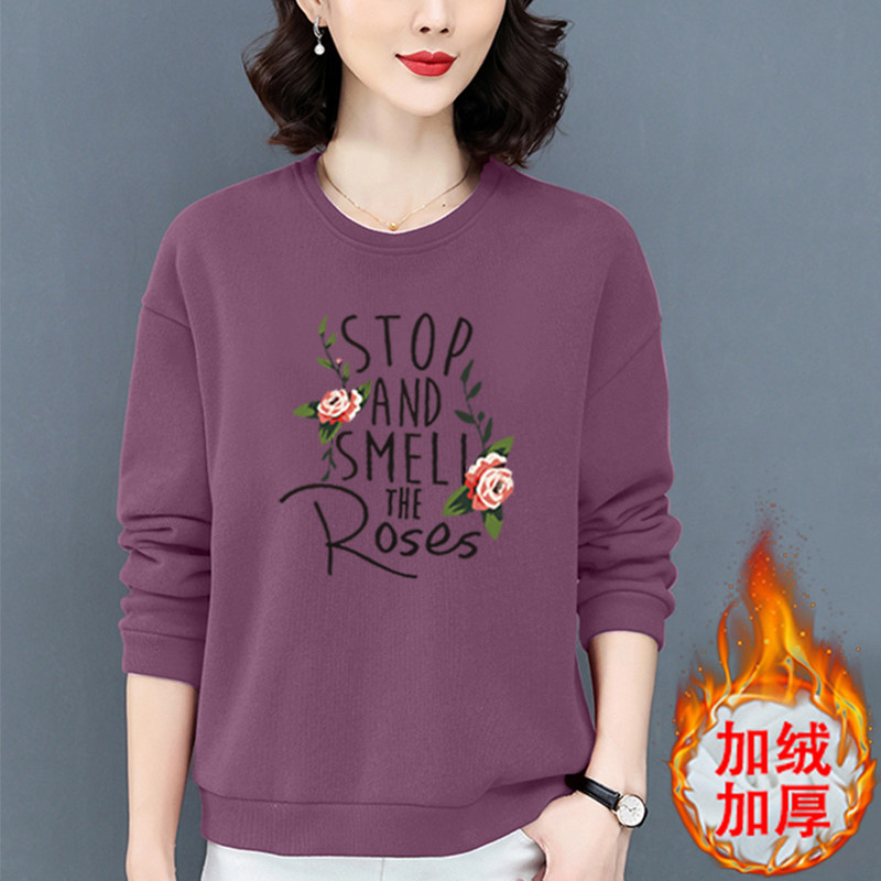 加绒加厚卫衣女秋冬装2024新款中年妈妈宽松时尚长袖可外穿上衣女