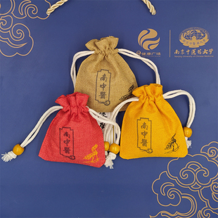 南京中医药大学防疫香囊 南中医开学送的防疫香囊20克粉 抗疫香囊