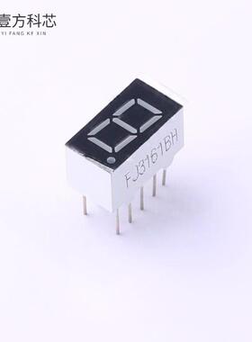 原厂原装FJ3161BH 0.36英寸红色共阳数码管全新正品