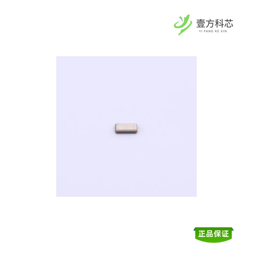 全新正品NX3215SA 32.768KHZ STD-MUA-9