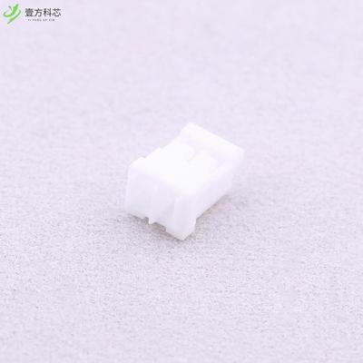 原厂原装874390200 1.5mm 1x2P全新正品