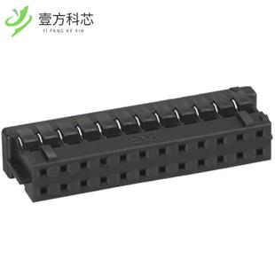 CONN SOCKET 原厂原装 2MM 24DS 24POS DUA DF11