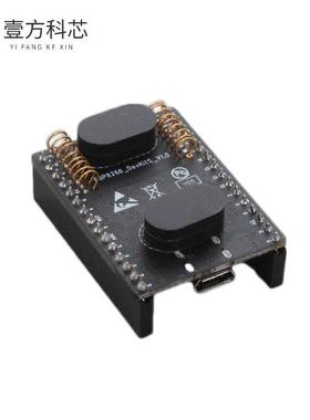 原厂原装ESP8266-DEVKITS ESP8266 WROOM FLASHING