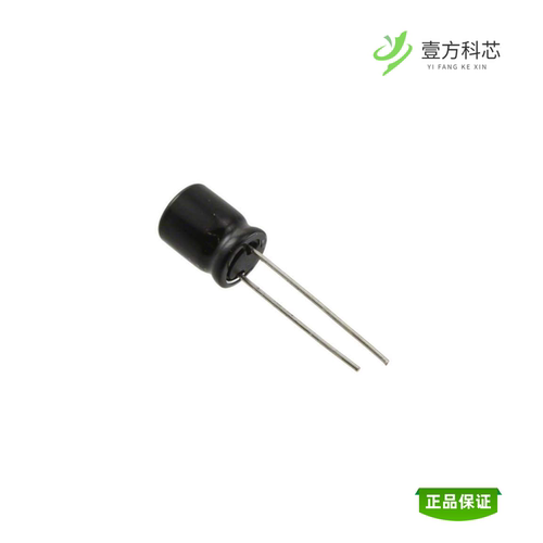 全新正品UDB1H2R2MPM1TD|UDB1H220MHM1TN|UDB1H330MHM