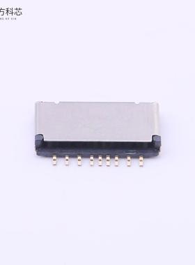 原厂原装XKTF-0803-0 拔插式 SD卡(TF卡) 卡座全新正品