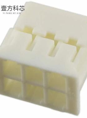 原厂原装SWH204-NULN-D03-UU-WH CONN RCPT 2.0MM