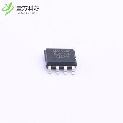 原厂原装CC6920SO-40A CC6920SO-40A全新正品