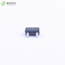 原厂原装NCE3401AY P沟道 30V 4.4A全新正品